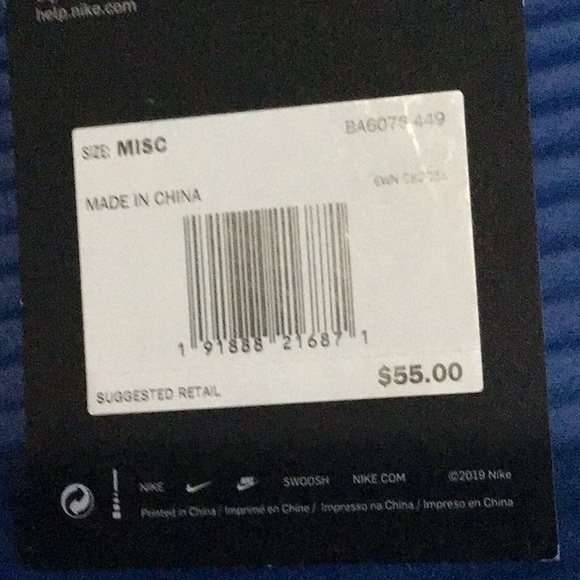 Just Do It! ☑️ Nike Radiate Tote NWT! - Picture 2 of 5